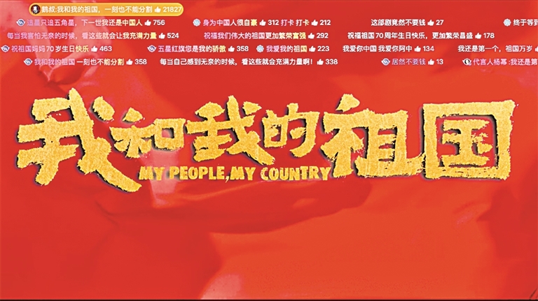 文法 章法 笔法——新大众文艺评论与古典小说评点 文法 章法 笔法——新大众文艺评论与古典小说评点